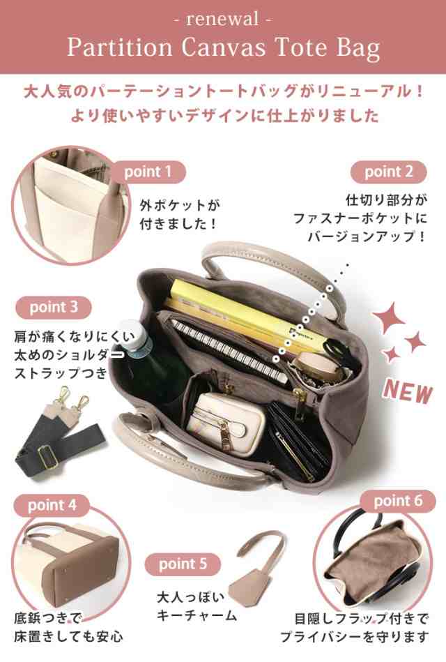cache ショルダーバッグ バッグ カシュカシュ cachecache