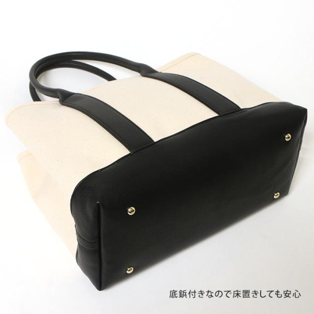 新作 トートバッグ ショルダー パーテーション 仕切り 2way レディース ハンドバッグ cache cache カシュカシュ キャンバス 大きめ_10