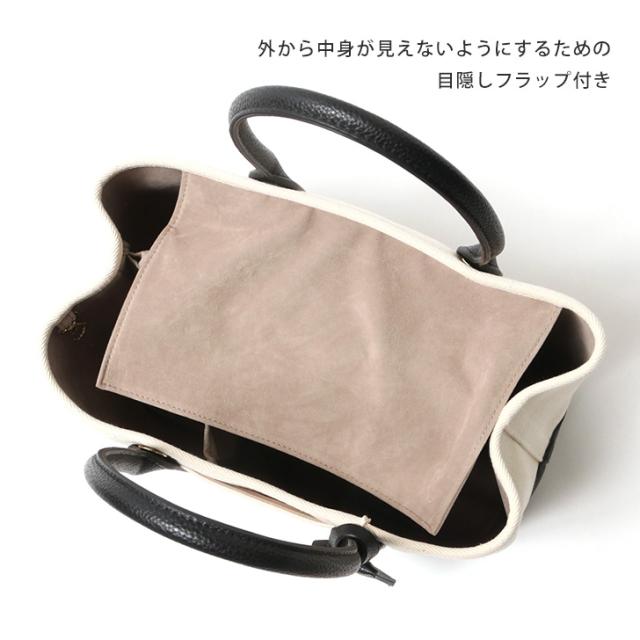 新作 トートバッグ ショルダー パーテーション 仕切り 2way レディース ハンドバッグ cache cache カシュカシュ キャンバス 大きめ_7