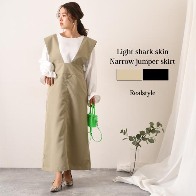 FENNEL ジャンパースカートブラック9号 ロングスカート タイトスカート