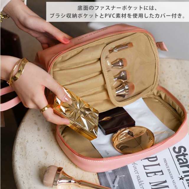 新作 メイクポーチ 大容量 持ち歩き用 バニティ バッグ コスメ 化粧品 小物入れ おしゃれ 縦型 仕切り 収納 軽い 自立 かわいい 大人  韓の通販はau PAY マーケット JOKnet au PAY マーケット－通販サイト