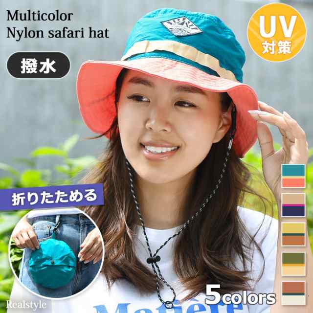 新品 折りたたみ 帽子 ブラック 男女兼用 UVカット 防水 速乾