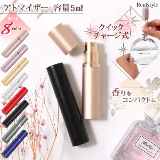 【新品未開封】AVIREX フレグランス 5ml