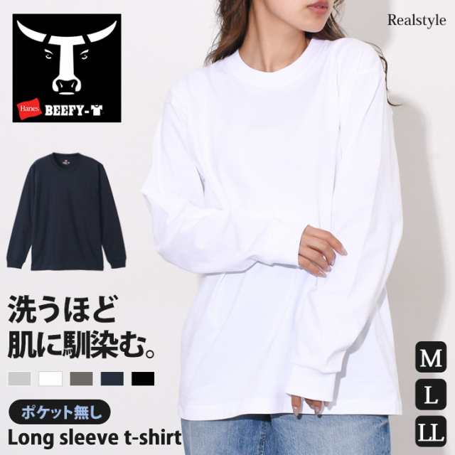 新作 Hanes ヘインズ ビーフィー BEEFY Tシャツ メンズ レディース ...