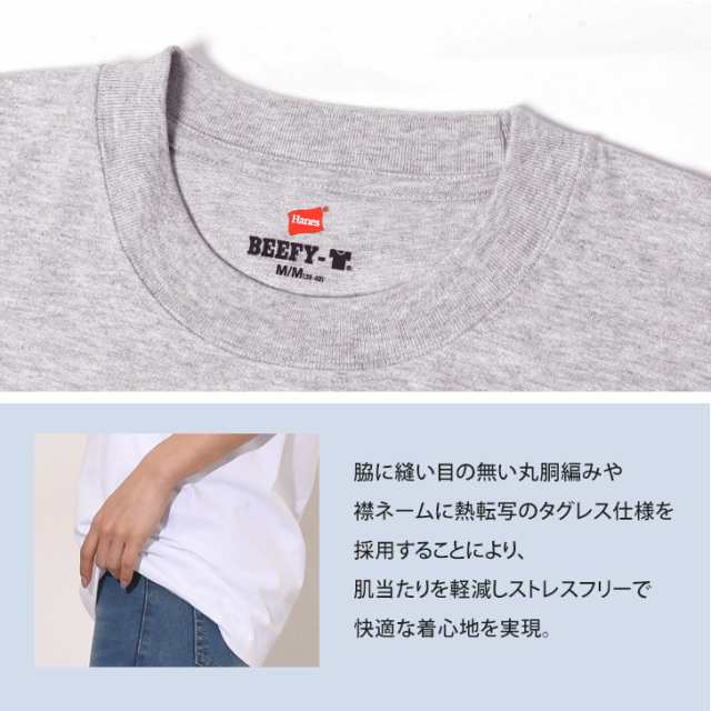 ブログhanes ヘインズ　ロンT 長袖カットソー　トップス　インナー　ブルドッグ トップス