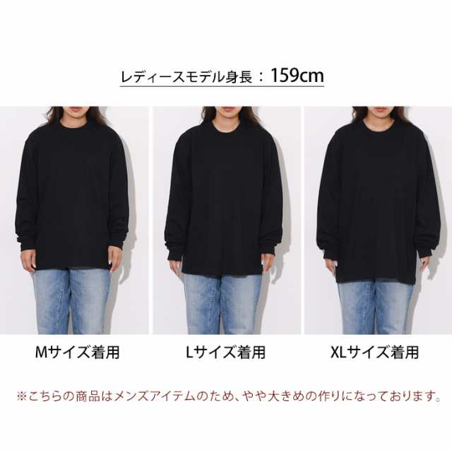 新作 Hanes ヘインズ ビーフィー BEEFY Tシャツ メンズ レディース 長袖 ロンT ロングTシャツ ポケット 綿100% ロングスリーブ  Tシャツ ｜au PAY マーケット