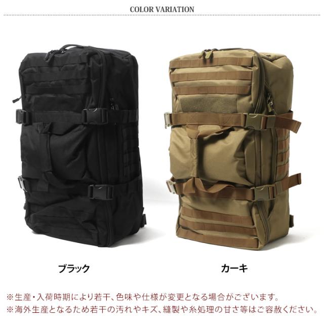 新作 バックパック リュックサック 大容量 60L 多機能 ショルダーバッグ 手提げ 3way 旅行 トラベル 大きめ 撥水 メンズ レディース 防災リュック_1