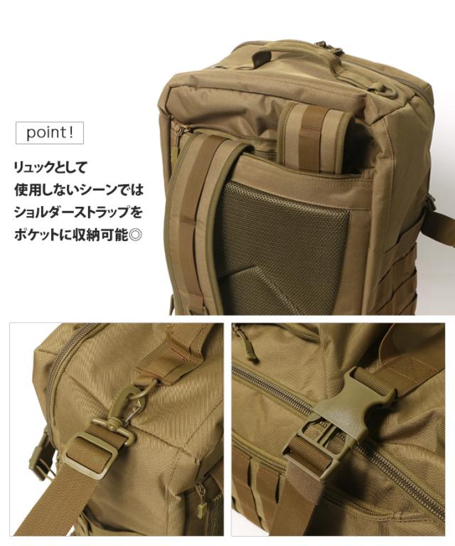 新作 バックパック リュックサック 大容量 60L 多機能 ショルダーバッグ 手提げ 3way 旅行 トラベル 大きめ 撥水 メンズ レディース 防災リュック_8
