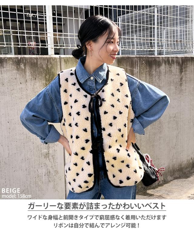 新作 ベスト レディース 秋冬 ボア 裏キルティング ジレ 前開き トップス アウター おしゃれ 防寒 暖かい かわいい 羽織り 重ね着 ハート柄_2