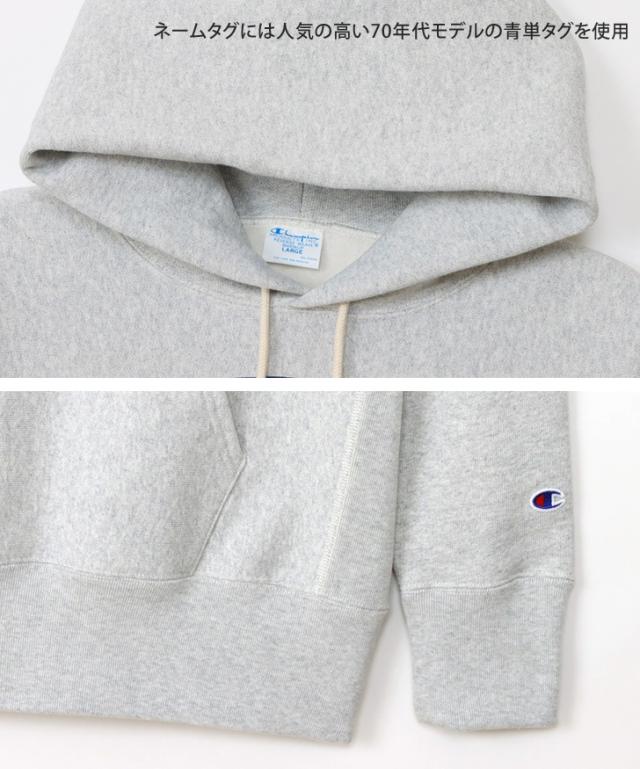 新作 パーカー メンズ レディース 裏起毛  スウェットパーカー リバースウィーブ チャンピオン Champion C3-A124の通販は