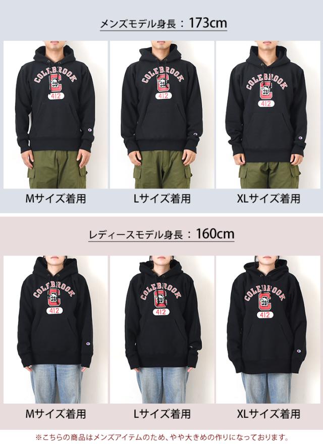 新作 パーカー メンズ レディース 裏起毛  スウェットパーカー リバースウィーブ チャンピオン Champion C3-A124の通販は