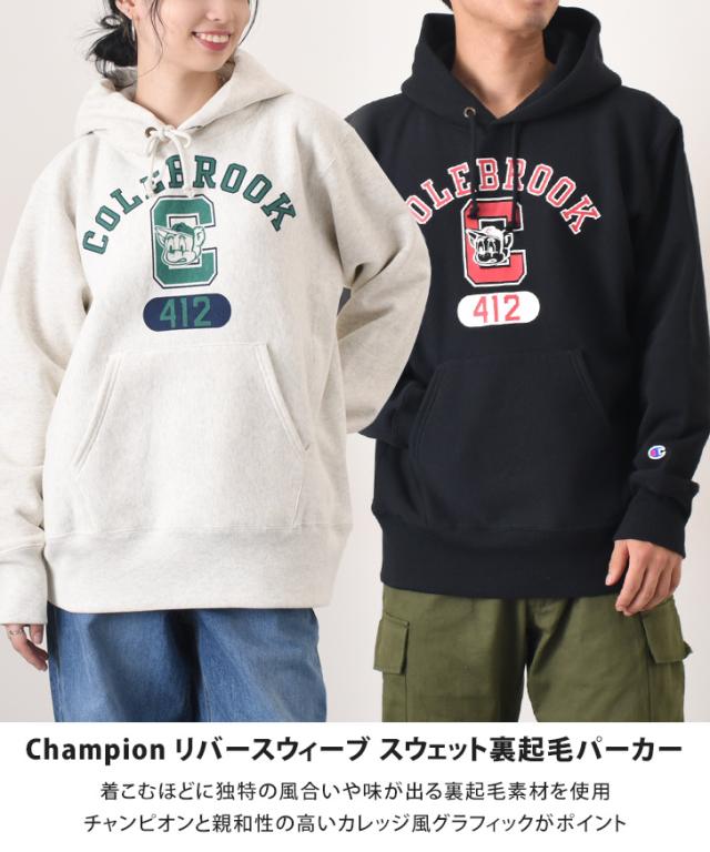 新作 パーカー メンズ レディース 裏起毛  スウェットパーカー リバースウィーブ チャンピオン Champion C3-A124の通販は