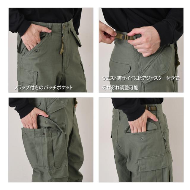 新作 カーゴパンツ メンズ ボトムス パンツ ズボン ポケット多い 