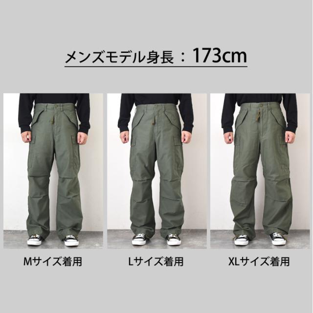 新作 カーゴパンツ メンズ ボトムス パンツ ズボン ポケット多い
