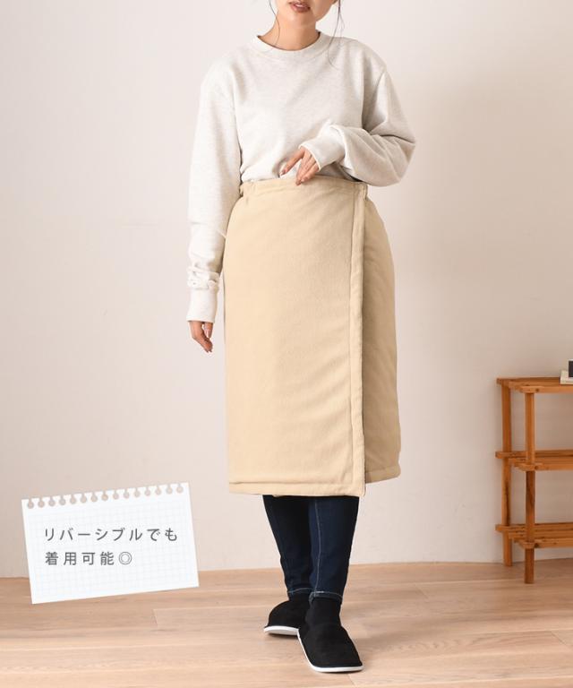 羊毛　巻きスカート　防寒エプロンとしても 洗える着物羊毛巻きスカート防寒エプロンとしても