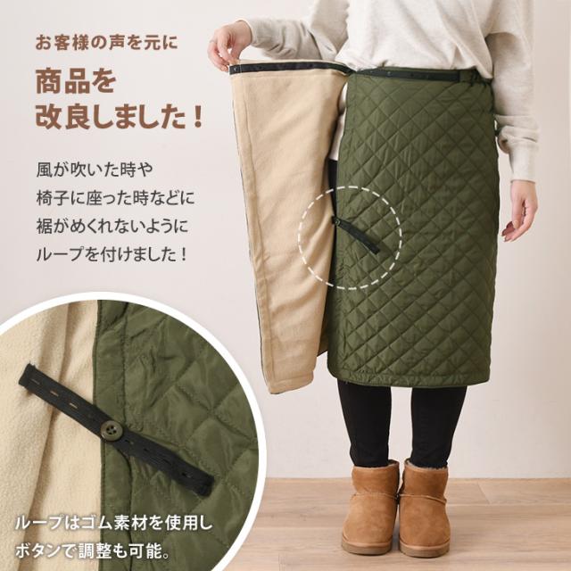 新品未使用archivioわかりにくい難有り 暖かキルティングスカート 38号 新品未使用archivioわかりにくい難有り 暖かキルティングスカート 38号