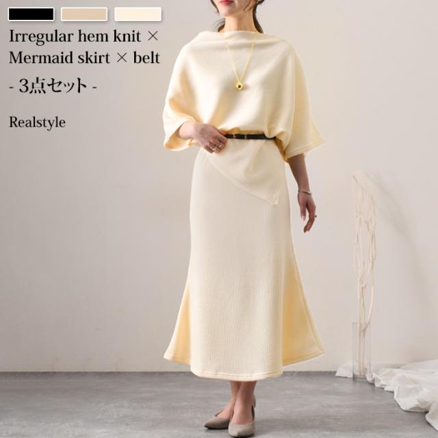 【MAC DUGGAL】ロング ドレス 花柄 ビーズ Vネック ホワイト MAC DUGGAL】ロング ドレス 花柄 ビーズ Vネック ホワイト