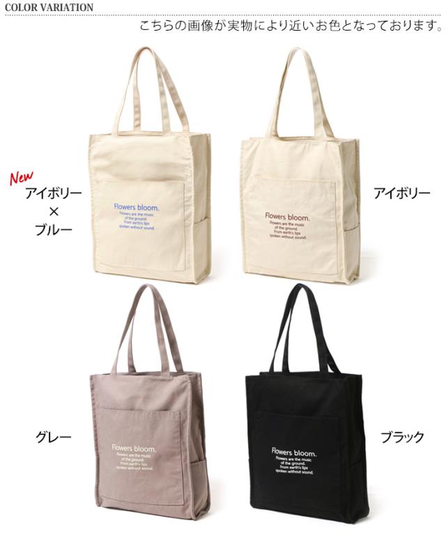 【19オンス厚手生地】ツールバッグ　トートバッグ／A4収納可・大容量 Amazon | CC-MAX トートバッグ ハンドバッグ ナイロン 2WAY