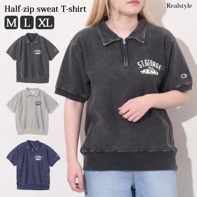 新作 スウェットTシャツ ハーフジップ メンズ レディース トップス Champion チャンピオン リバースウィーブ ブランド C3-Z015の通販は