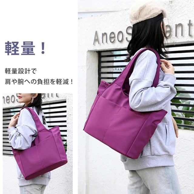 新作 トートバッグ メンズ レディース A4 大きめ ナイロン 大容量 ビジネス 軽い 通勤 ランチ お弁当 おしゃれ ママ スポーツ スパ 撥水 新作 トートバッグ メンズ レディース A4 大きめ ナイロン 大容量