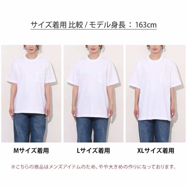 ヘインズ 安い t シャツ 厚手