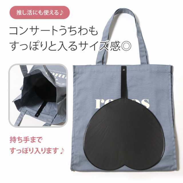 新作 トートバッグ キャンバス 帆布 大きめ a4 レディース