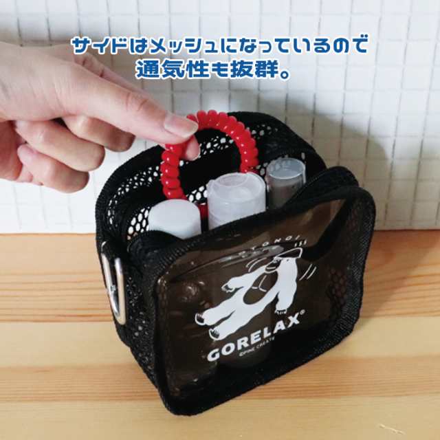 楽天市場】らぶいーず カラビナ付きミニミニポーチ ぴょんちー