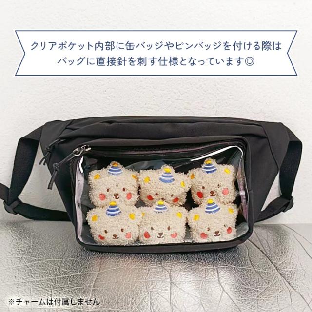 新作 ボディバッグ ウエストポーチ 痛バ バッグ ショルダー メンズ