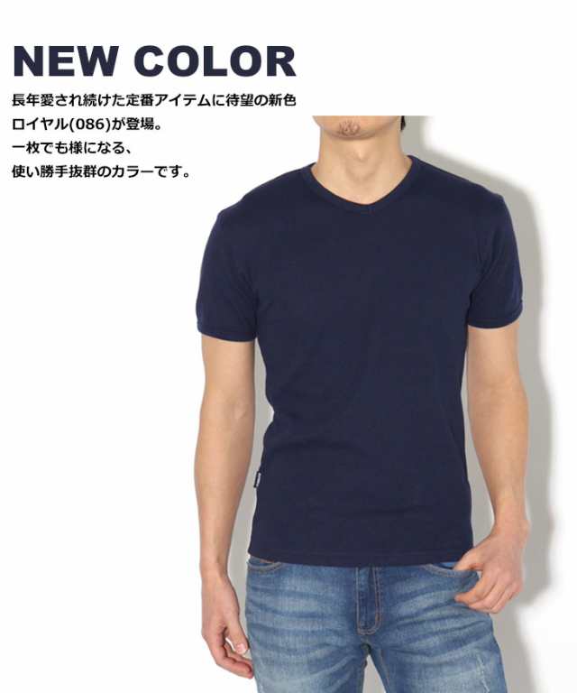 新作 AVIREX アビレックス メンズ Tシャツ 半袖 Vネック 無地 デイリー アヴィレックス ブランド 厚手 肉厚 トップス かっこいい 男性  スの通販はau PAY マーケット - JOKnet | au PAY マーケット－通販サイト