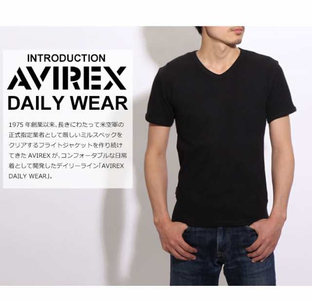 avirex シャツ 夏 安い