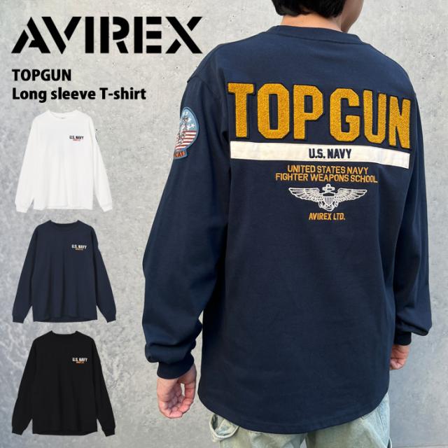 新作 AVIREX アビレックス TOPGUN トップガン 長袖 Tシャツ  ロンT ワッペン メンズ トップス カットソー ブランド 刺繍 ロゴ おしゃれ かっこいい アメカジ ストリート ミリタリー 厚手 アヴィレックス
