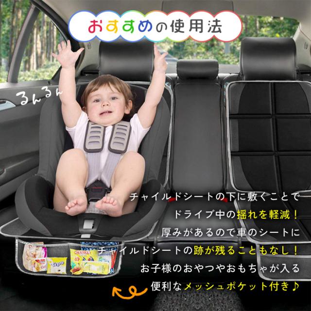 新作 シートカバー 車 防水 汎用 軽自動車 普通車