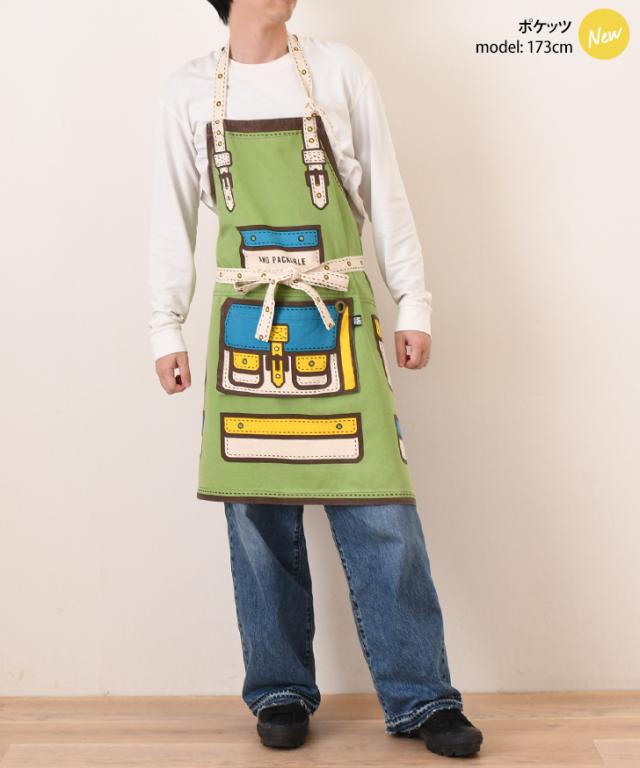 新作 アンドパッカブル AND PACKABLE エプロン おしゃれ