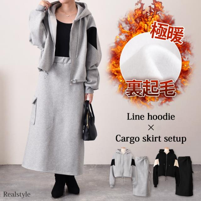 Mac Duggal☆スクエアネック タイ ストラップスリットガウン