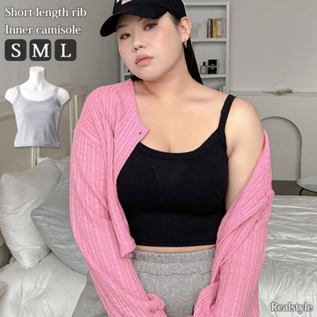 コスパティオ 艦これ 金剛型 共通上着 L＋比叡改二スカート XL 電探