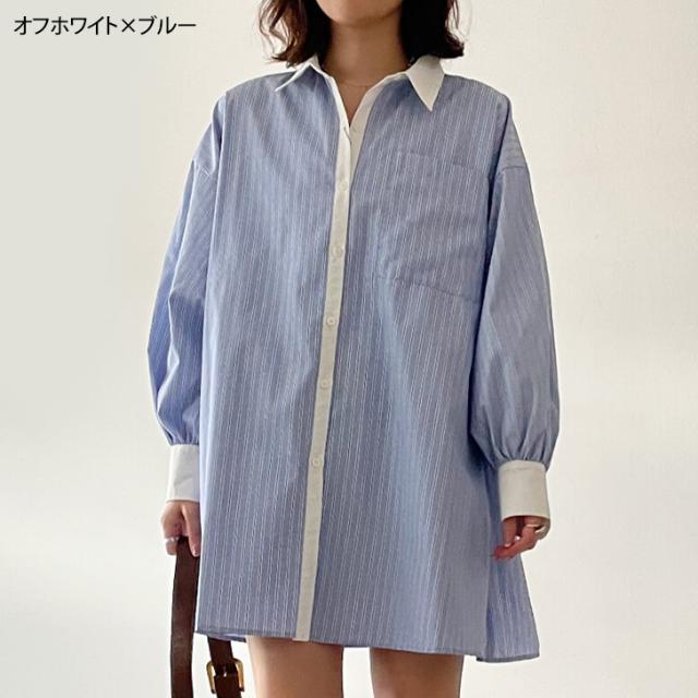 新作 シャツワンピース レディース 長袖 ストライプ 春 夏 秋 冬 薄手 ミニ丈 無地 体型カバー きれいめ カジュアル おしゃれ 可愛い 重ね着の通販は 新作 シャツワンピース レディース 長袖 ストライプ 春 夏 秋 冬 薄手 ミニ丈 無地 体型カバー きれいめ カジュアル おしゃれ 可愛い 重ね着の通販は