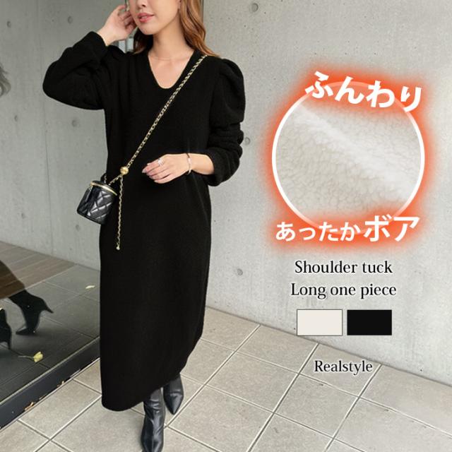 新作 ワンピース ロング レディース ボア 裏起毛 暖かい 厚手 お出かけ 韓国ファッション きれいめ 長袖 あったか 防寒 冬 ポケット付き