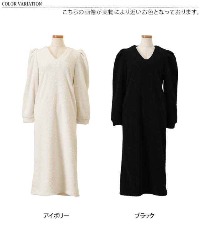 新作 ワンピース ロング レディース ボア 裏起毛 暖かい 厚手 お出かけ 韓国ファッション きれいめ 長袖 あったか 防寒 冬 ポケット付き_1