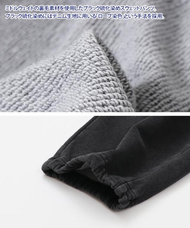 新作 チャンピオン Champion スウェットパンツ メンズ ボトムス