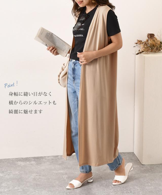 レディース レイヤード風 春 秋 きれいめ 不規則 前開き おしゃれ 快適フィット ショート丈  エレガン  肌触りが良い リラックス ショート丈ボレロ風ニットカーディガン＜大きいサイズ有