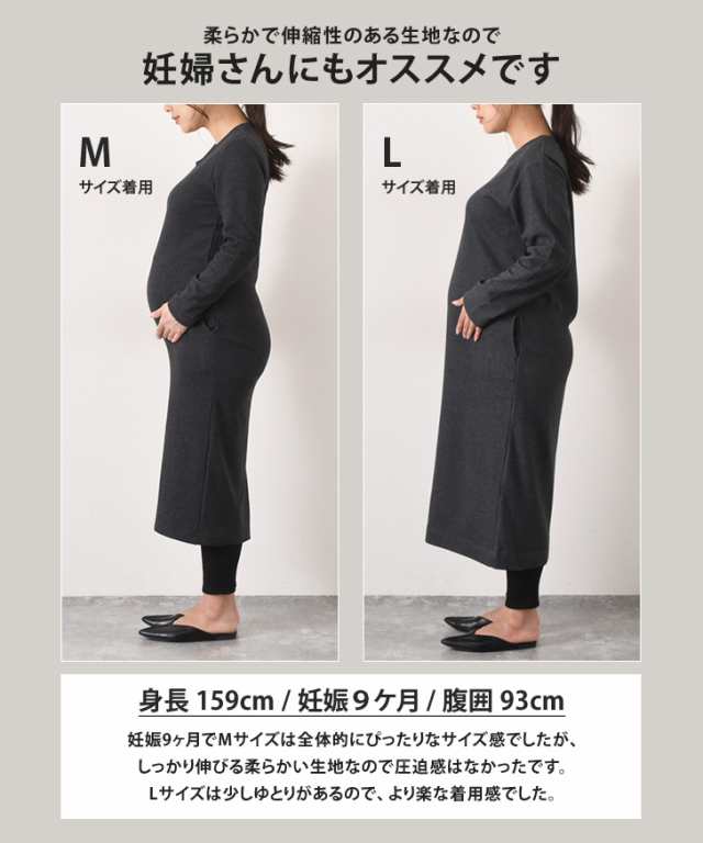 新作 ワンピース ロング 春 長袖 レディース マキシ丈