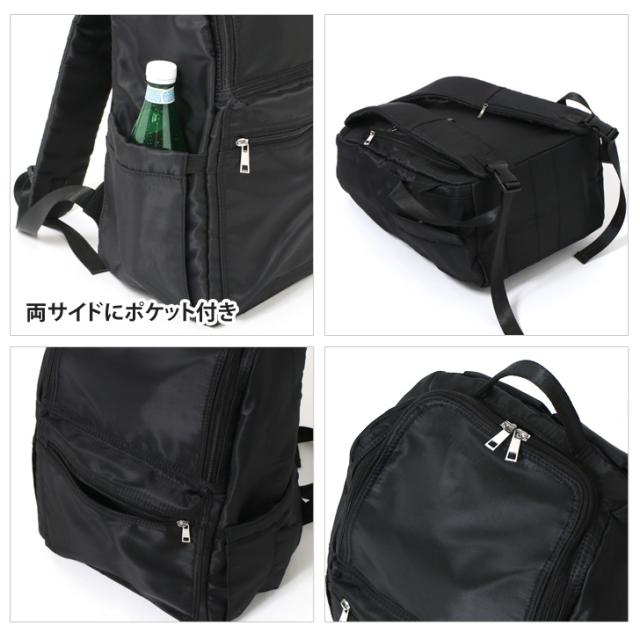 新品　ブラック　軽量3レイヤーポケットマザーズリュック　マザーズバッグ e.x.p.japon マザーズリュック 大容量 マザーズバッグ リュック