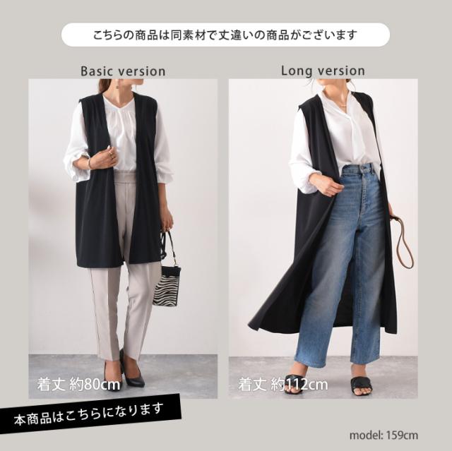美品　アルベロ　シアー　シースルー　ノースリーブチュニック　ジレ　ロングベスト 美品 アルベロ シアー シースルー ノースリーブチュニック ジレ