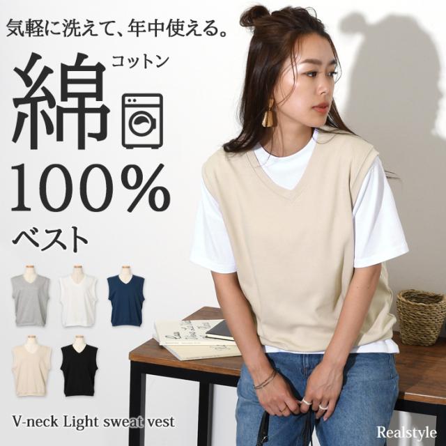 ノースリーブ黒ベスト ベスト レディース 前開き ジレ ミドル丈 チャイナ風 トップス
