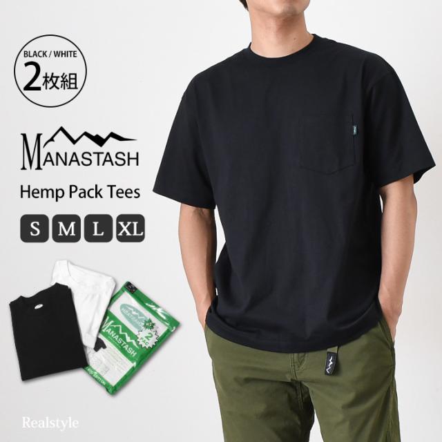 新作 マナスタッシュ MANASTASH Tシャツ メンズ 半袖 ブランド トップス 白 黒 パックT ポケットT ヘンプ 通勤 通学 無地 夏 春