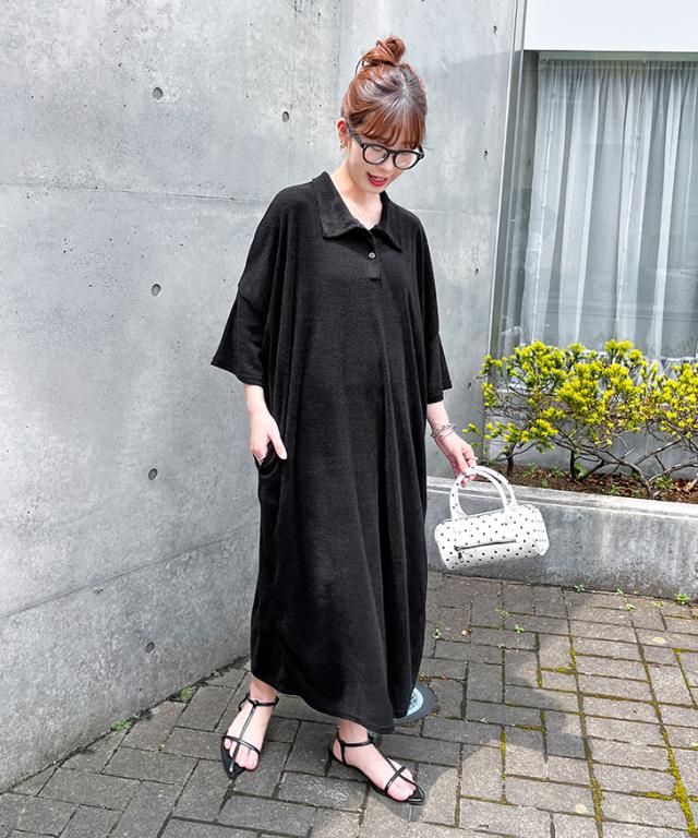 大谷一良 木版画 「山と草原」 シートのみ 岳人 1999年9月号