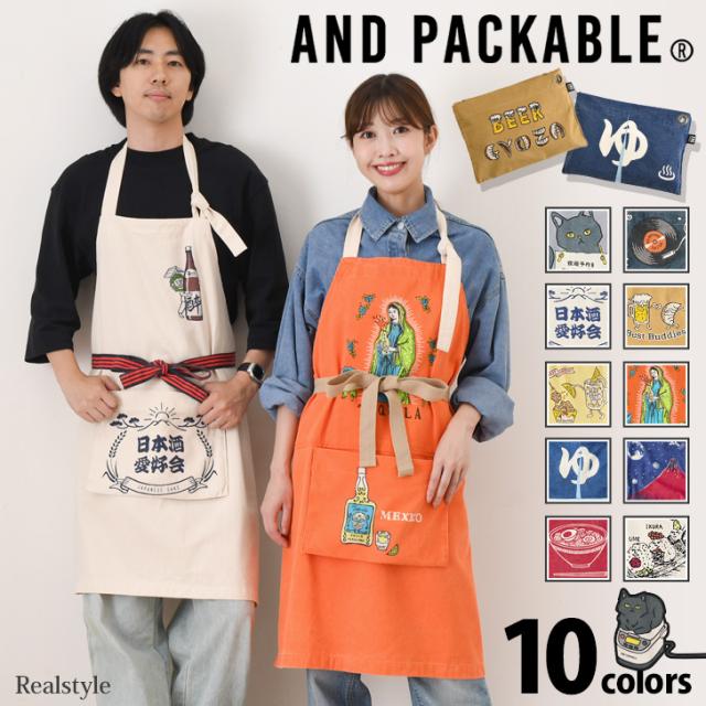 アンジュ・ヴィエルジュ『エプロン』新品・未使用 フリーサイズ 楽天市場】M〜L LL〜3L ネイビー ベージュ おしゃれ ワン