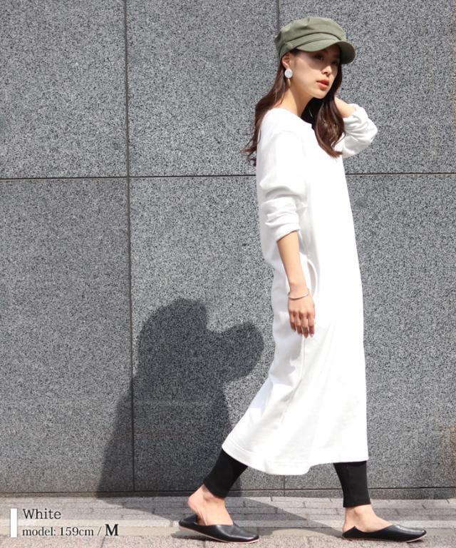 StandAlone スウェットロングワンピース グレー 2(M) 楽天市場】「 LOGO マーメイド 」 ロゴ ワンピ ワンピース