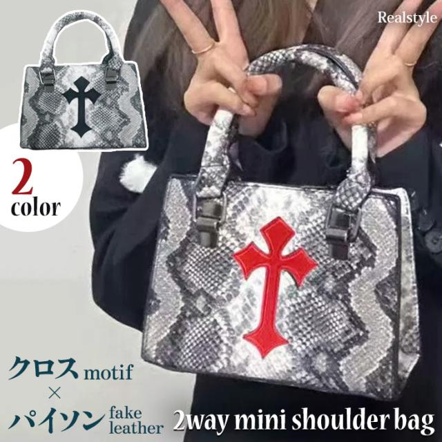 新作 ショルダーバッグ レディース ハンドバッグ 小さめ 軽量 ミニ 斜 