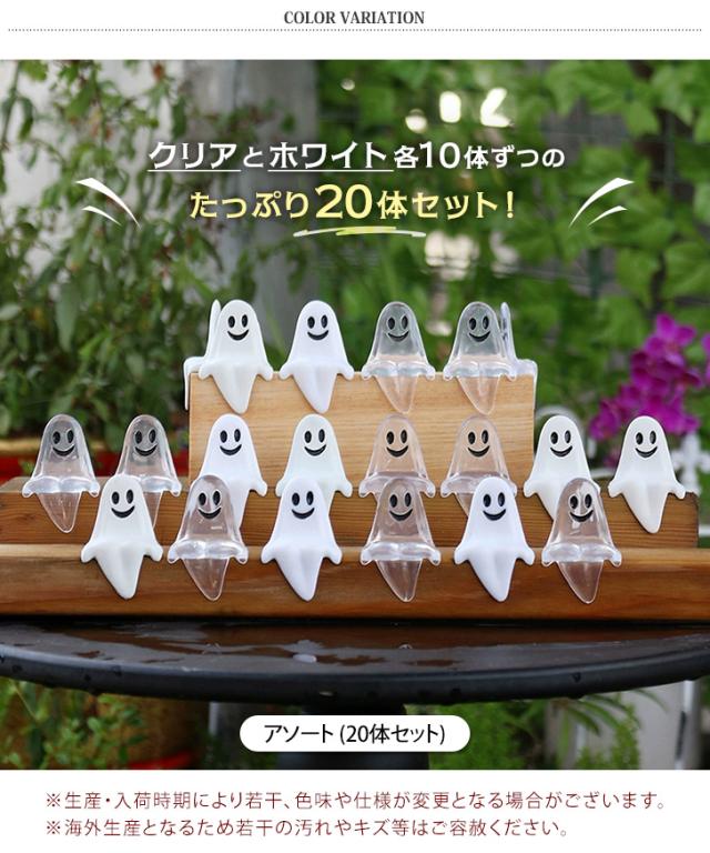 新作 ハロウィン 飾り 玄関 ディスプレイ デコレーション オーナメント